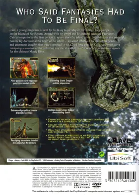 Eternal Ring box cover back